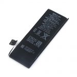 Baterijas Apple iPhone 5s battery original